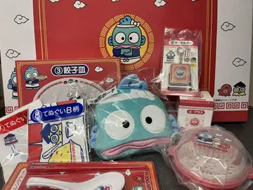 산리오 복권 한교동