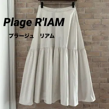 plage [ R'IAM ] 타프타 스커트 36 화이트