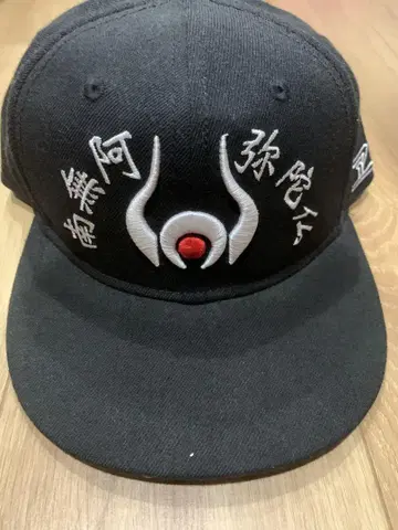 이치니산야 자수 블랙 캡