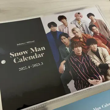 Snow Man 달력 2022.4-2023.3