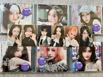 IVE Be Alright 솔로 자켓반 개봉 완료 세트