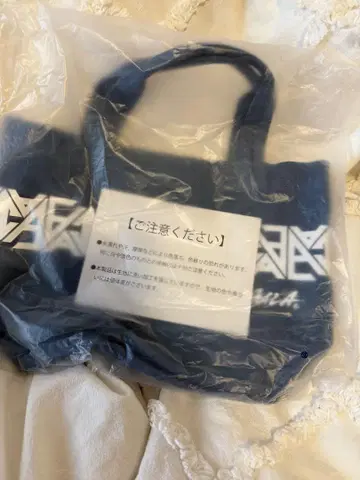 마츠리 GALA 백