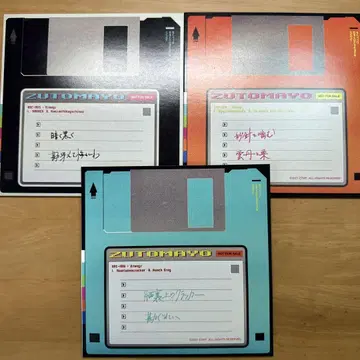 계속 한밤중이면 좋을 텐데. 즈토마요 구사레 특전 CD