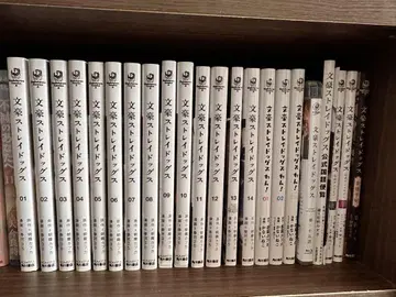 문호 스트레이독스 1-14권 완! 혜택