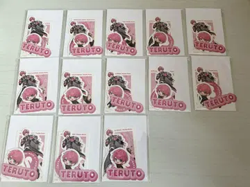 STPR 패밀리 복권 Thanks Party 복권 기사X 테루토군