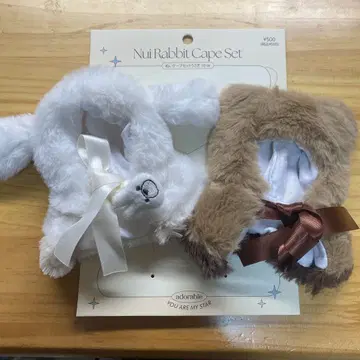 3coins 누이 케이프 세트 토끼 곰 10cm