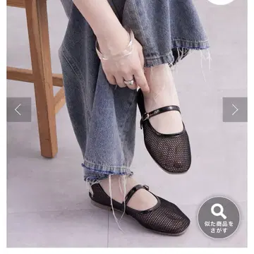 메쉬 펌프스
