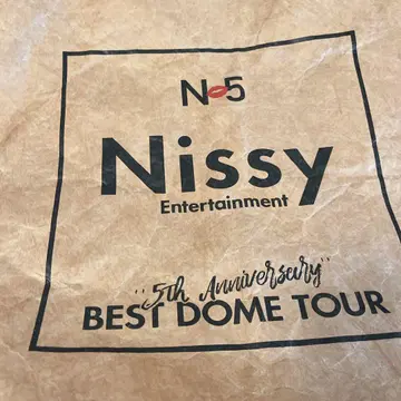 Nissy 5th 프리미엄 시트 굿즈 토트백