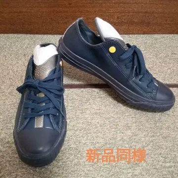 컨버스 발탄 성인 25.5cm 새상품급