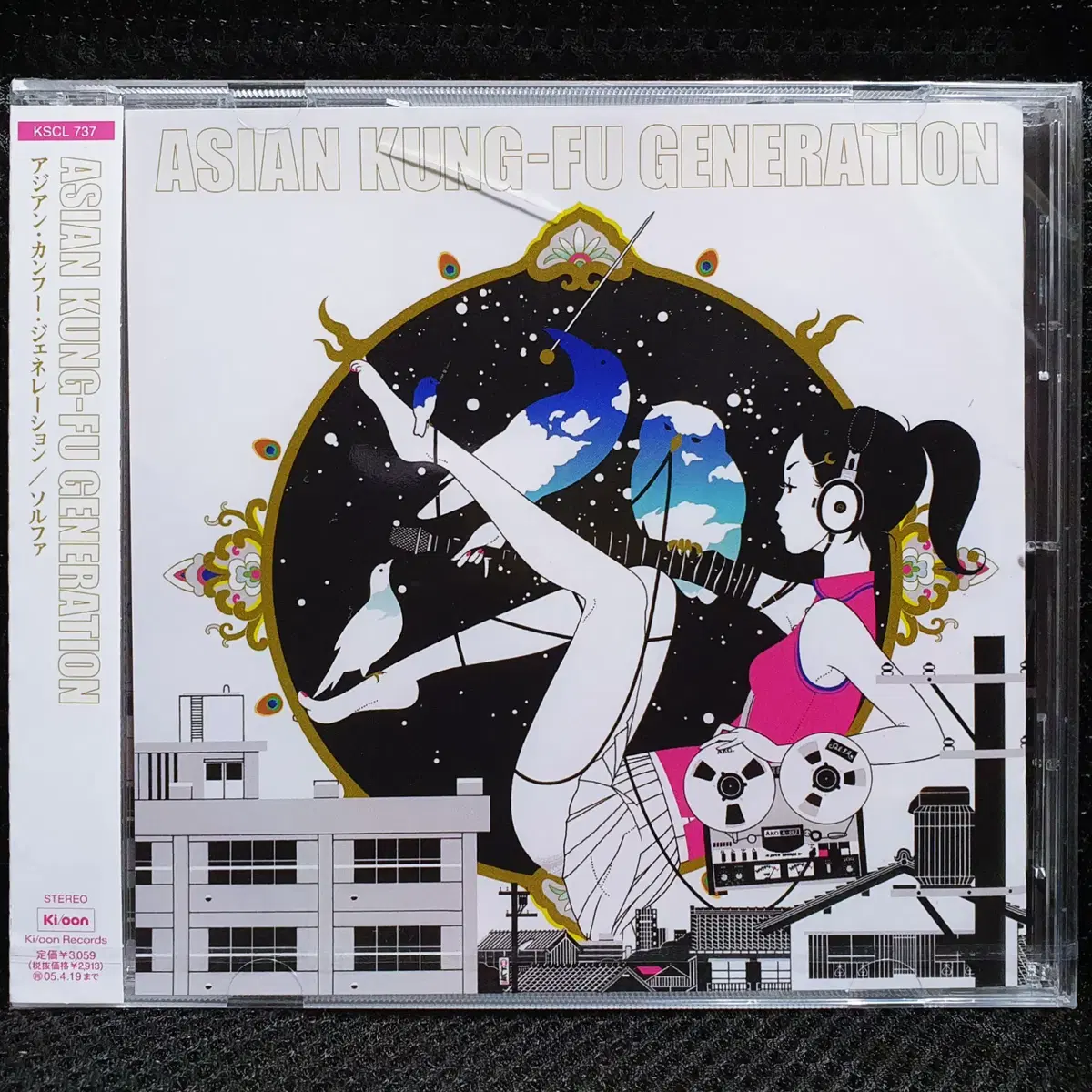 KUNG-FU GENERATION ASIAN ソルファ 公式通販 LP | アジカン