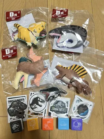 쥬라기 월드 제일복권 묶음 판매