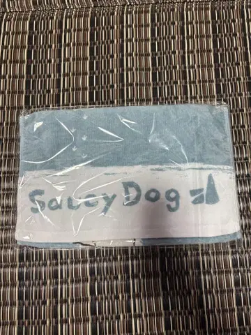 Saucy Dog 타월