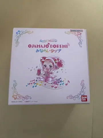 오쟈마녀 도레미 미나라이 탭