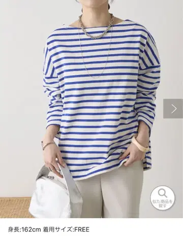 [ 미사용 택 포함 ] SHENERY 시너리 오버 보더 티셔츠