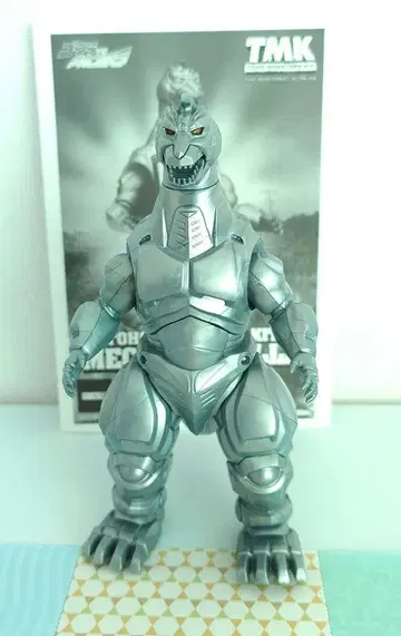 엑스플러스 TOHO MONSTERS KIT 메카고질라(1993)