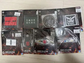 제일복권 가면라이더 쿠우카 G상 컴플리트