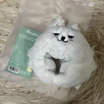 txt 뿔바투 응원봉 커버