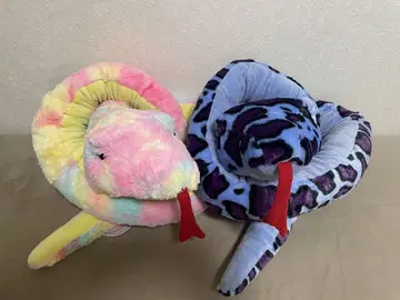 [ 약 200cm ] 복슬복슬 스네이크 BIG 봉제 인형 2세트