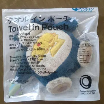 타월 인 파우치 카비곤 훼미리마트