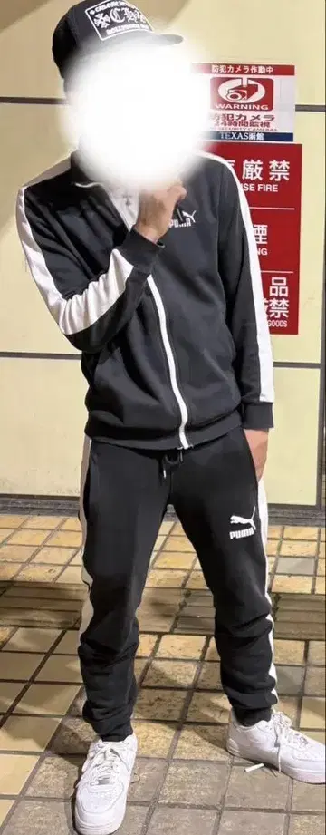 PUMA 셋업