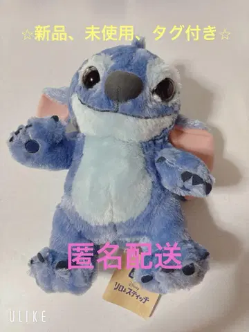 스티치 실사 봉제 인형
