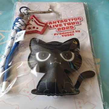 야기 유세이 멘프로 쿠이