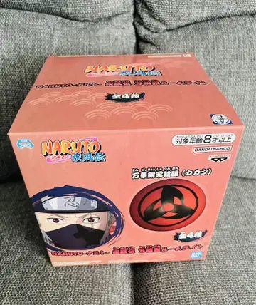 NARUTO-나루토- 돌풍전 사륜안 룸 라이트 만화경 사륜안 카카시