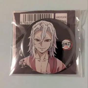 귀멸의 칼날 전집중전 유곽편 막간화 캔뱃지 우즈이 텐겐 랜덤 캔뱃지