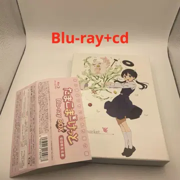타마코 마켓 Blu-ray BOX (최초 한정 생산 2매 세트)