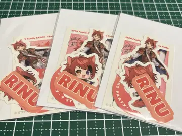 STPR EXPO 스토푸리 리이누군