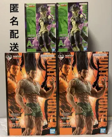 HUNTER x HUNTER 제일복권 라스트 원상 & A상