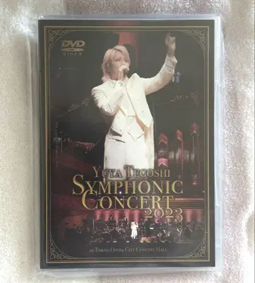 FC 한정판 테고시 유야 SYMPHONIC CONCERT 2023 DVD