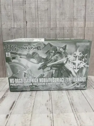 HG 1/144 기동동형 자크 지상용 (산호기)