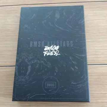 BMSG FES '22 BMSG 한정판 Blu-ray