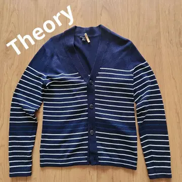 Theory 남성용 가디건 네이비 보더 XS