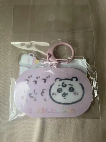 치이카와 (먼작귀) Chiikawa Baby 렌티큘러 키링