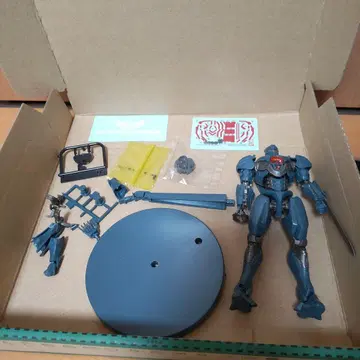 Gipsy Avenger HG