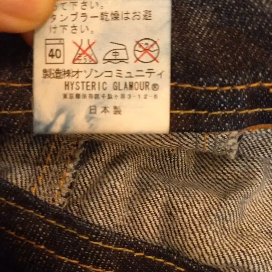 12번째 상품 이미지