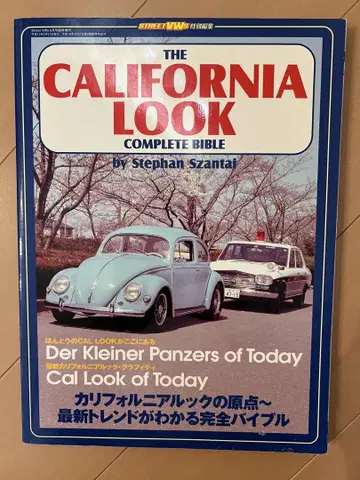 CALIFORNIA LOOK 도서 공랭식 폭스바겐 비틀 캘룩