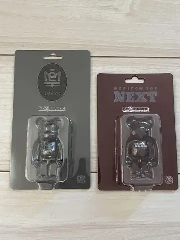 MEDICOM TOY TOKYO NEXT 베어브릭 2개 세트