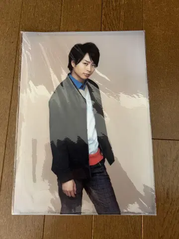 Sho Sakurai ARASHI Live Tour2013LOVE 세트