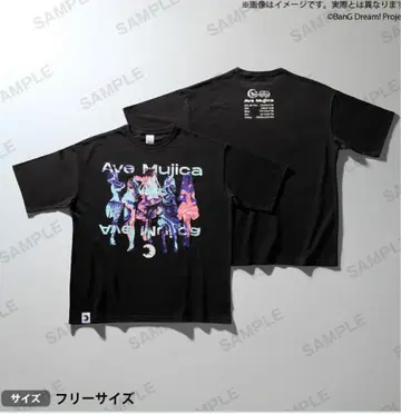 Ave Mujica 빅 실루엣 T셔츠 2025 Summer ver.