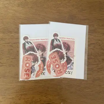 메테오라 로제 스티커