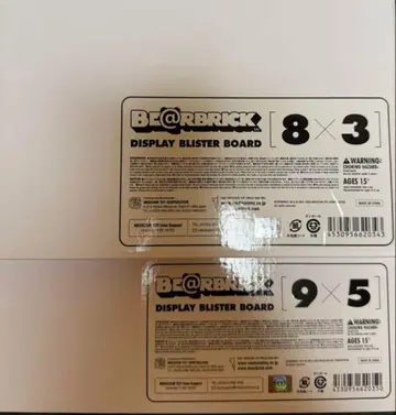 BE@RBRICK DISPLAY BLISTER BOARD 8x3 9*5