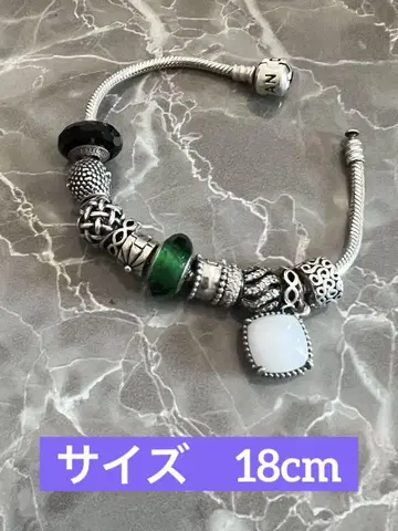 최종 가격 인하 PANDORA 판도라 팔찌 실버