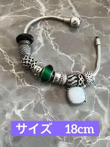 세일 PANDORA 판도라 팔찌 실버