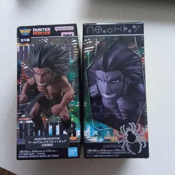HUNTER x HUNTER 우보긴 2세트