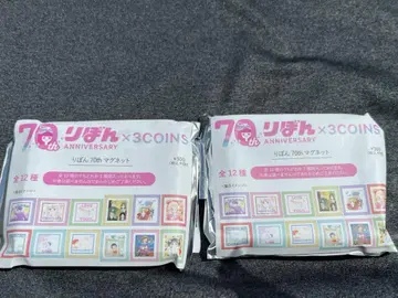 3COINS 리본 70th 마그넷