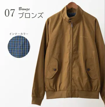 Ben Sherman 해링턴 자켓