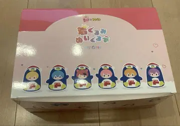 스토푸리 돈키호테 인형옷 봉제 인형 컴플리트